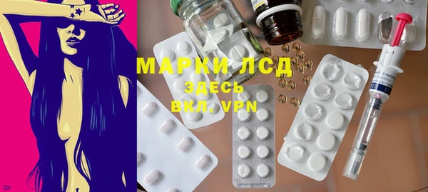твердый Аркадак