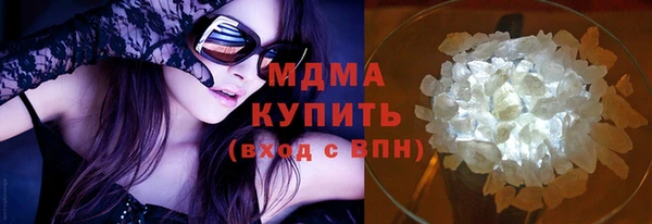 амфетамин Семилуки