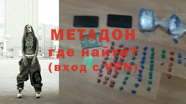 твердый Аркадак