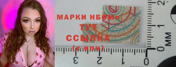 гашишное масло Армянск