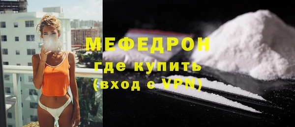 твердый Аркадак