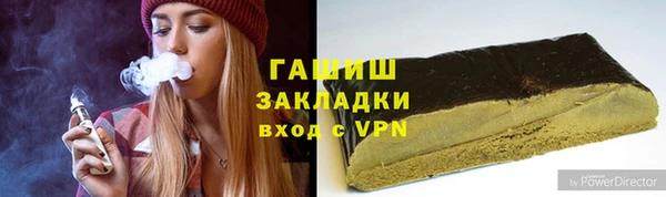 твердый Аркадак