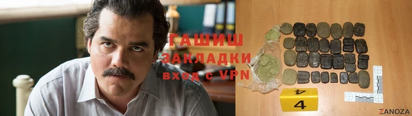 твердый Аркадак