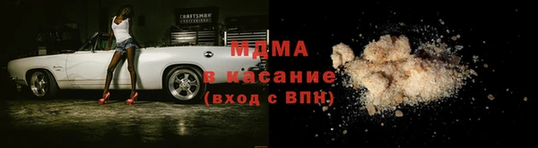 твердый Аркадак