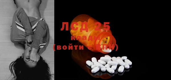 таблы Семёнов