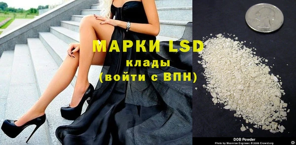 гашишное масло Армянск