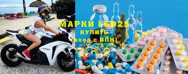 гашишное масло Армянск