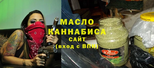 твердый Аркадак