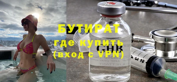 твердый Аркадак